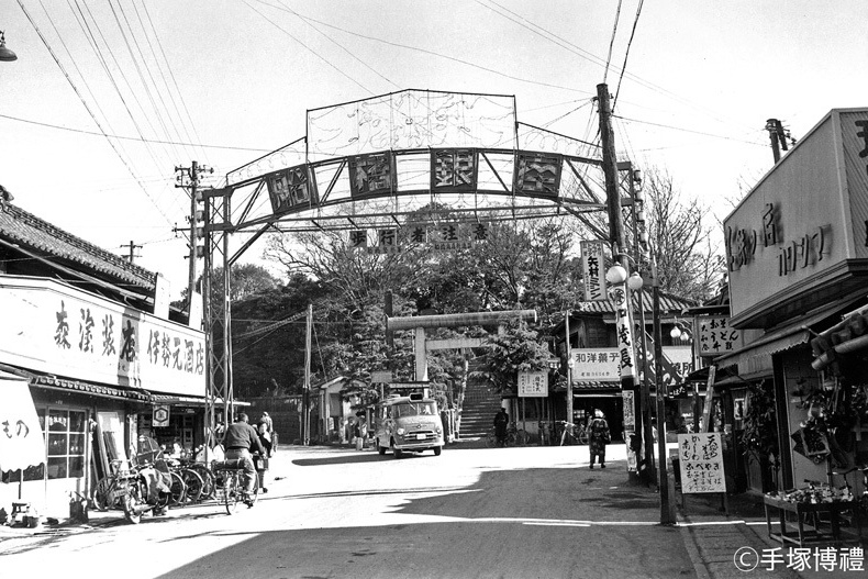 大神宮下交差点（昭和31年）