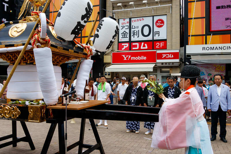 市民まつり湊町神輿