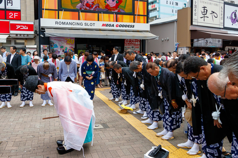 市民まつり湊町神輿