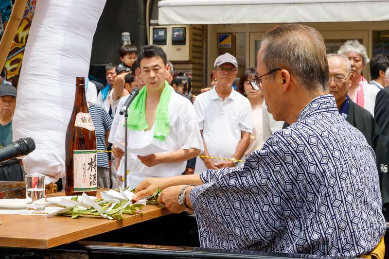 市民まつり湊町神輿