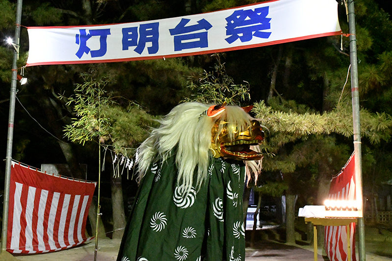 灯明台祭